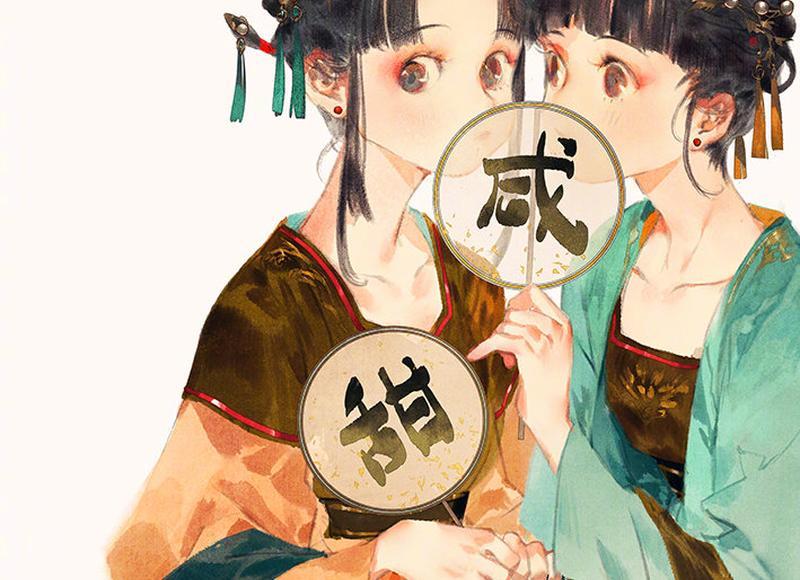  一张张造句子简短精拣100句