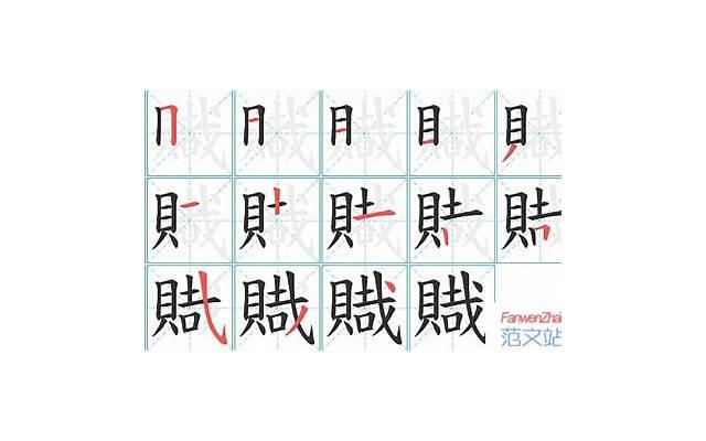 大妈吵架文案抖音（大妈吵架词汇）