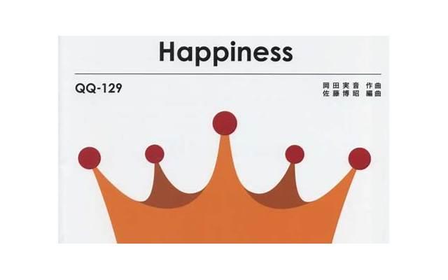 qq动态悲伤说说，句催泪(精选129句)