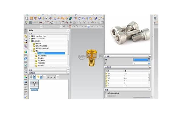 《直男表白妹子的情书》精选25句