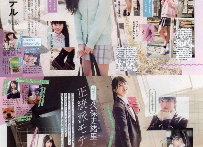  和姐妹拍照文案温柔短句精练66条