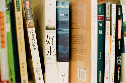 新年告别过去重新开始说说(55句)