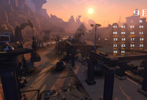 1708253880556807.png image.png