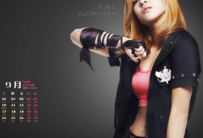 ​关于专心的谚语英文