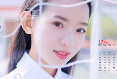 ​古风朋友圈语录句子