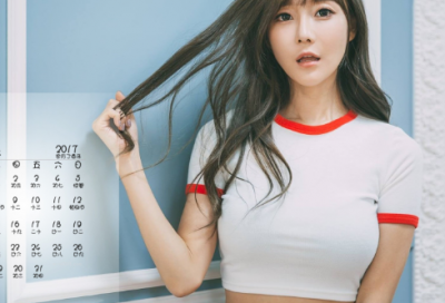​形容幸福爱情语录