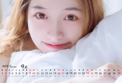 ​不放弃爱情句子语录