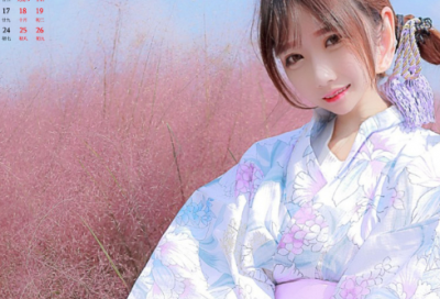 ​葛婉仪语录83句