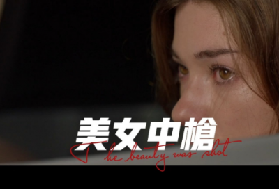 ​形容自己沧桑的句子44句